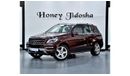 Mercedes-Benz ML 350 EXCELLENT DEAL for our Mercedes Benz ML350 ( 2014 Model ) in Burgundy Color GCC Specs