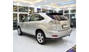 Lexus RX 330 EXCELLENT DEAL for our Lexus RX330 ( 2005 Model! ) in Silver / Beige Color! GCC Specs