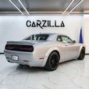 دودج تشالينجر R/T Plus 5.7L (372 HP)