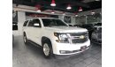 Chevrolet Suburban | GCC |