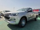 إيسوزو D ماكس Isuzu D-MAX Single Cab 1.9 Diesel 2026 – Automatic | 1.9L Diesel | Silver