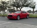 Dodge Charger R/T Max 5.7L