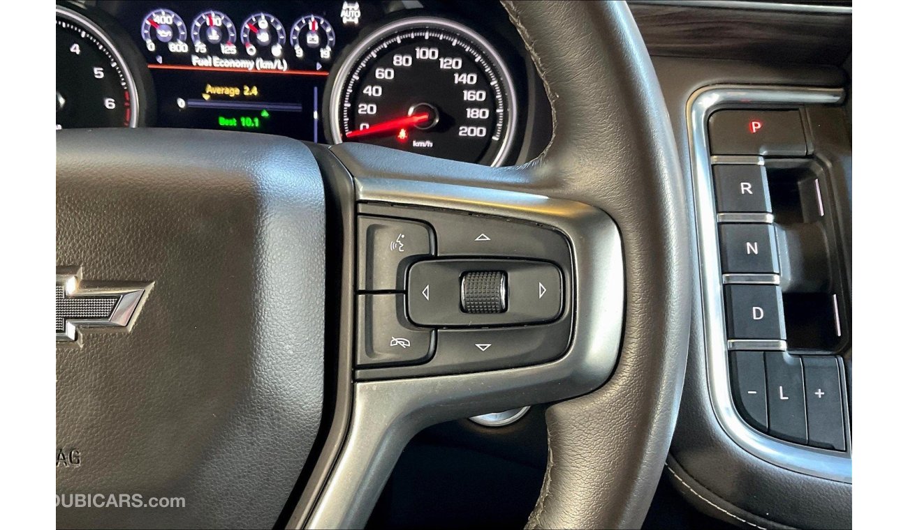 شيفروليه تاهو Z71