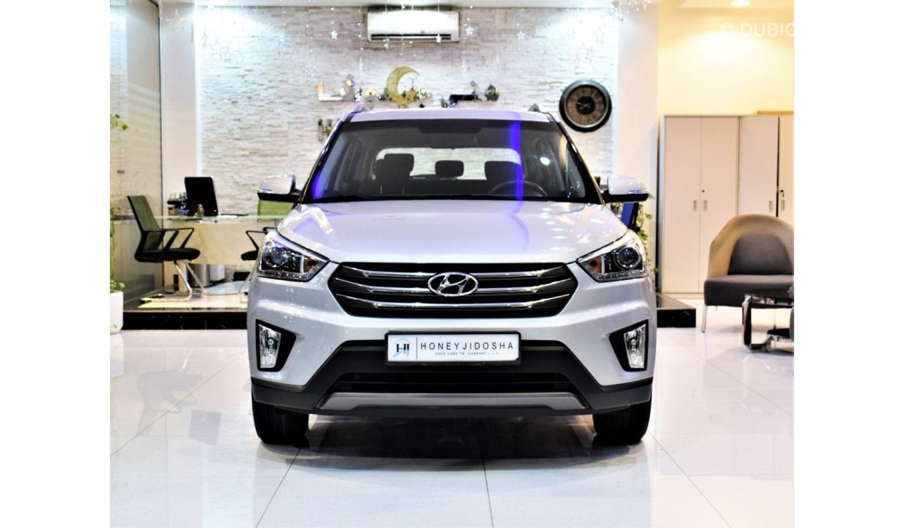 Hyundai Creta ( ORIGINAL PAINT ( صبغ وكاله ) Amazing Hyundai Creta 2016 Model!! in Silver Color! GCC Specs