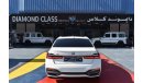 BMW 750Li BMW 750 Li X Drive GCC