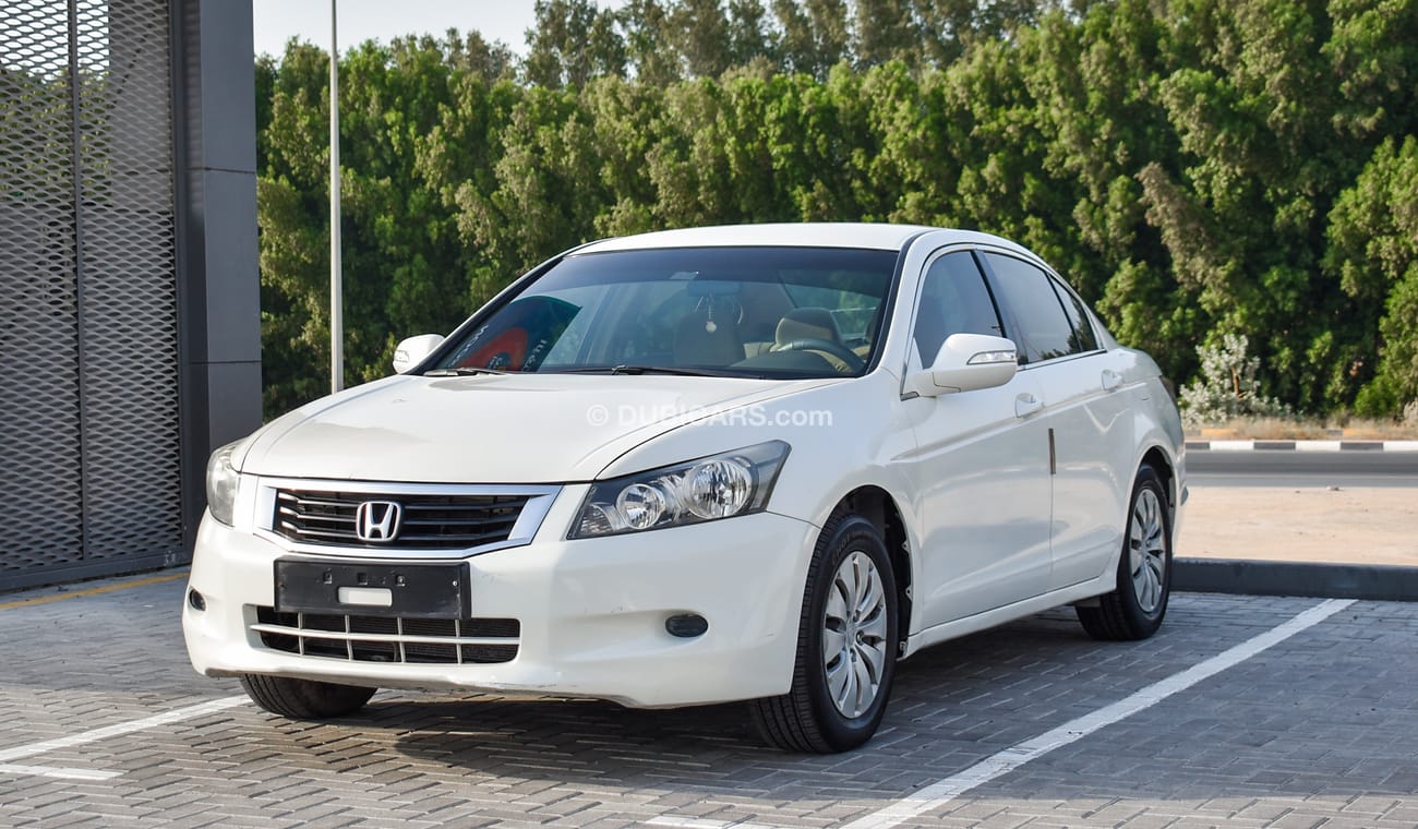 هوندا أكورد