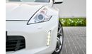 Nissan 370Z Roadster - 2 Y Warranty! - Full Service History -  AED 1,351 PER MONTH - 0% DP