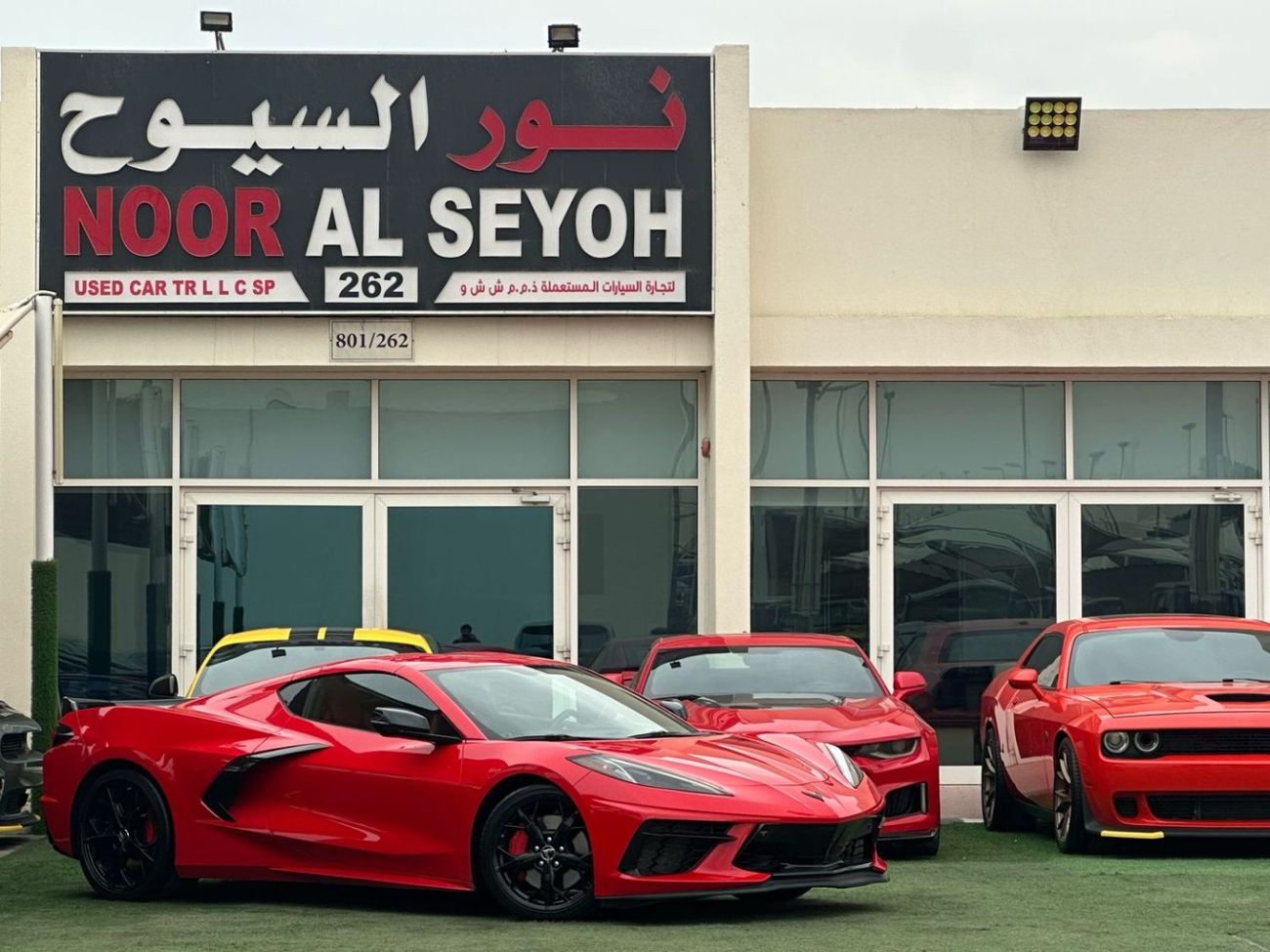 شيفروليه كورفت CHEVROLET CORVETTE C8 Z51 2022 GCC FULL OPTION PERFECT CONDITION UNDER WARRANTY