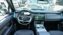 Land Rover Range Rover SV LWB P530 SV LWB Carpathian Grey- Black 2023 MY Export only