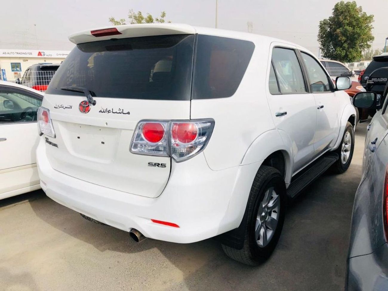 Toyota Fortuner 2.7L PETROL-MP3 PLAYER-ALLOY WHEELS-FOG LIGHTS-GCC RTA PASSED-LOT-633