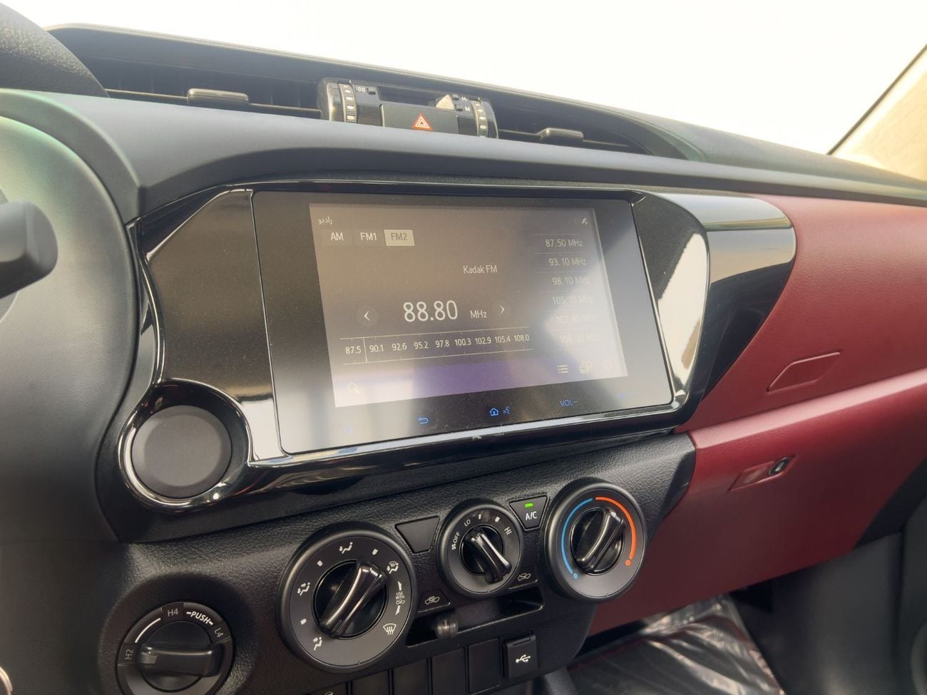 Toyota Hilux EXPORT ONLY - GLS 2.7L 4WD Single Cabin (With Central Diff Lock)
