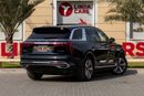هونغشي EHS9 FLAGSHIP 2021 Hongqi E-HS9 Executive Chinese specs | Warranty