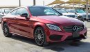 مرسيدس بنز C 300 كوبيه AMG Kit، ضمان شامل مجاني لمدة سنة علي جميع السيارات