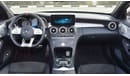مرسيدس بنز سي 43 ايه ام جي MERCEDES C43 AMG / COUPE / 2019 / USA / UNDER WARRANTY