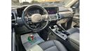Kia Sorento Top