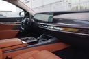 BMW 735i EXCLUSIVE PURE EXCELLENCE