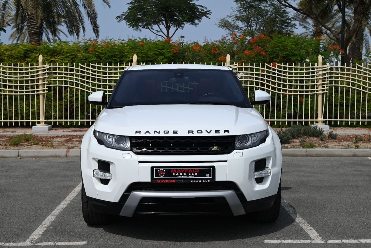 لاند روفر رانج روفر إيفوك Dynamic Plus 2.0L (5 Door)