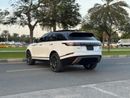Land Rover Range Rover Velar P250 S 2.0L Petrol