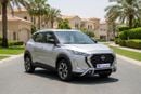 Nissan Magnite 2025 S | AED 627/Month | 0 DP | 30 Day Return | Warranty
