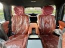 Lexus LX700h VIP