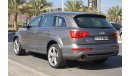 أودي Q7 3.0 Supercharge S-Line