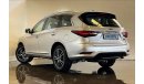 إنفينيتي QX60 Premium / Luxe