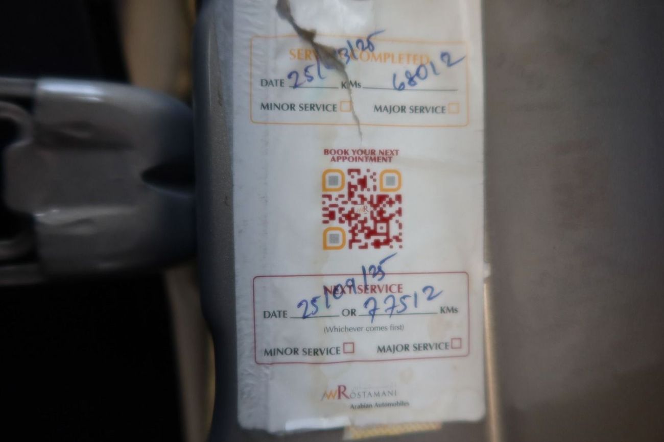 نيسان باترول LE Titanium 5.6L