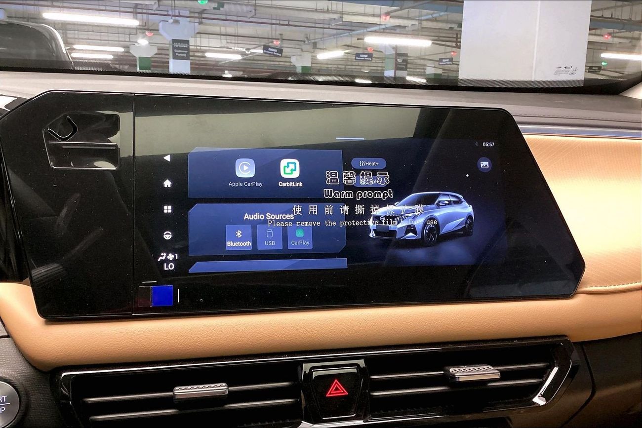 GAC GS3 Emzoom GB | upto AED 20,000 Ramadan Discount | Guaranteed Warranty | 0 Down Payment