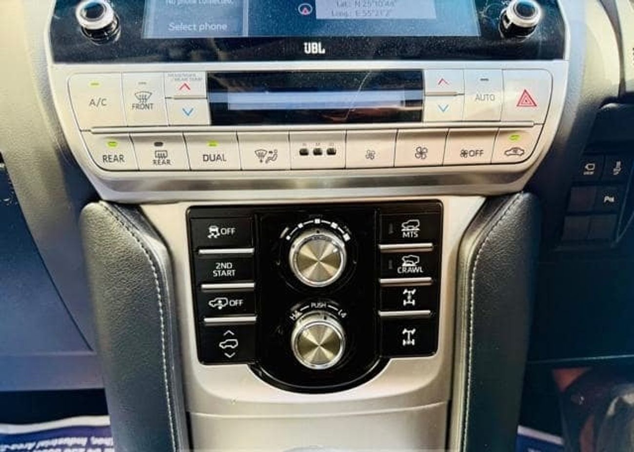 تويوتا برادو Kakadu 2018 Model Diesel Engine Full Option Top Of The Range