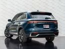 جيلي مونجارو GF+ 2.0T 4WD