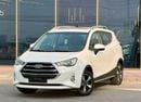 JAC S3 INTELLIGENT  430-Monthly l GCC l Sunroof, Leather, Cruise l Accident Free