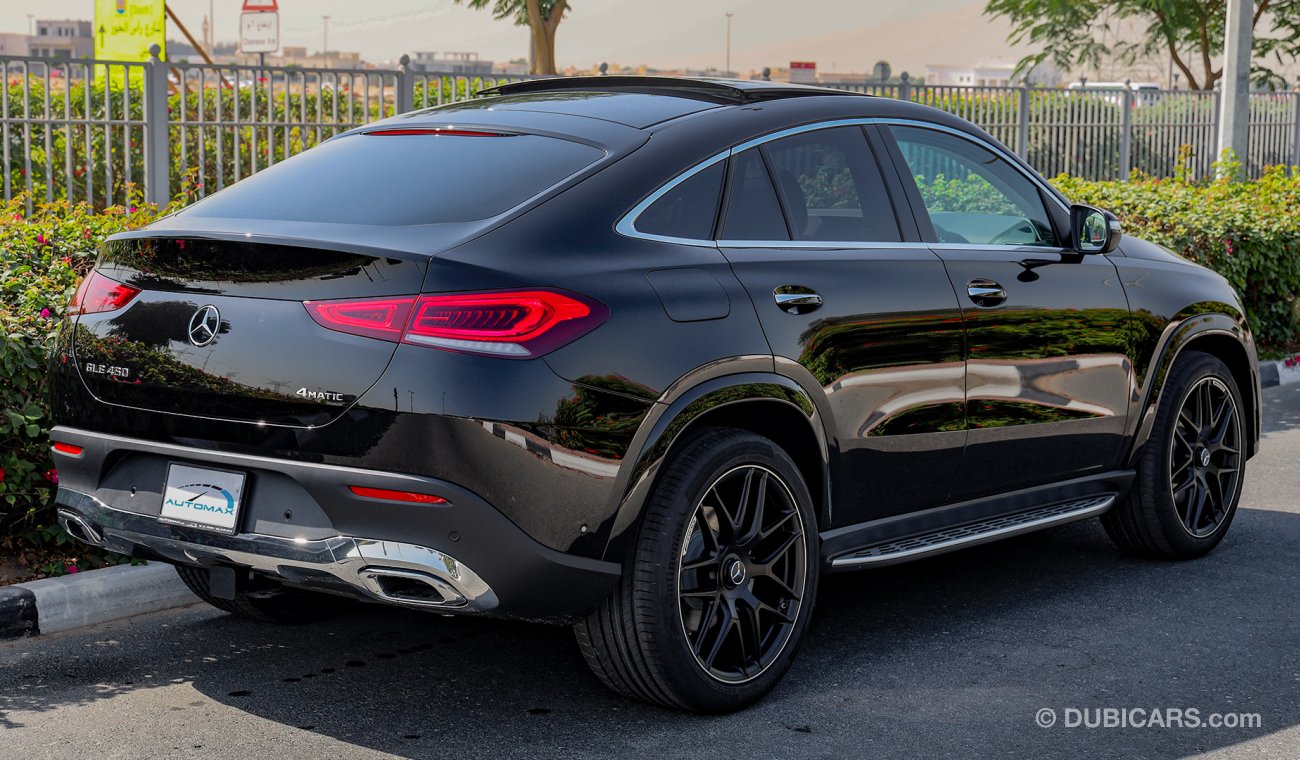 Mercedes-Benz GLE 450 AMG Coupe , 4MATIC , GCC 2022 , 0Km , (ONLY FOR EXPORT)