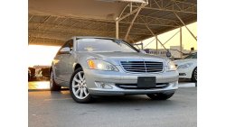 Mercedes-Benz S 550 Very Low Mileage