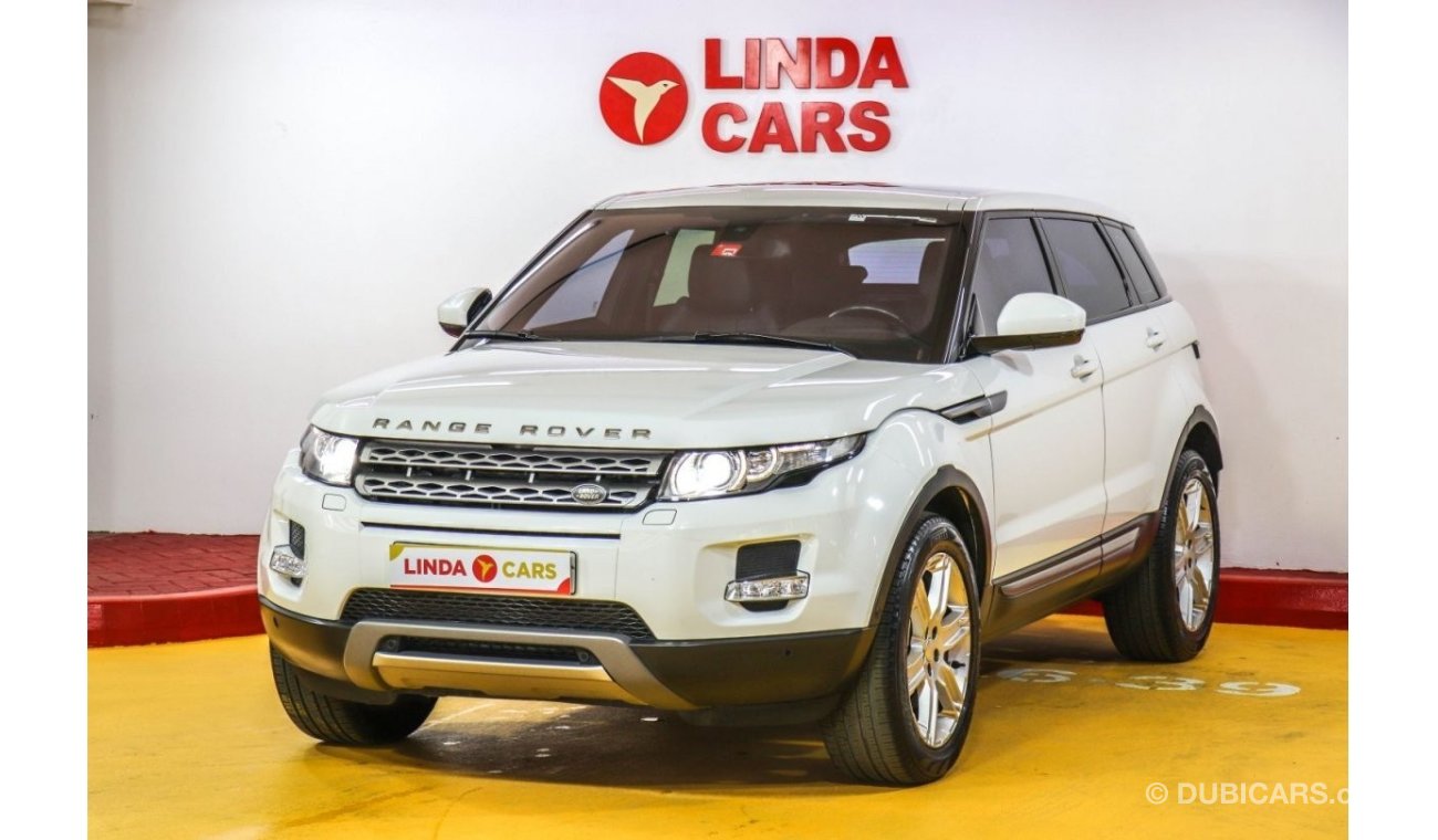 Land Rover Range Rover Evoque (SOLD) Selling Your Car? Contact us 0551929906