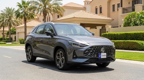 MG One LUX 2025 | AED 973/Month | 0 DP | 30 Day Return | Warranty | Service History