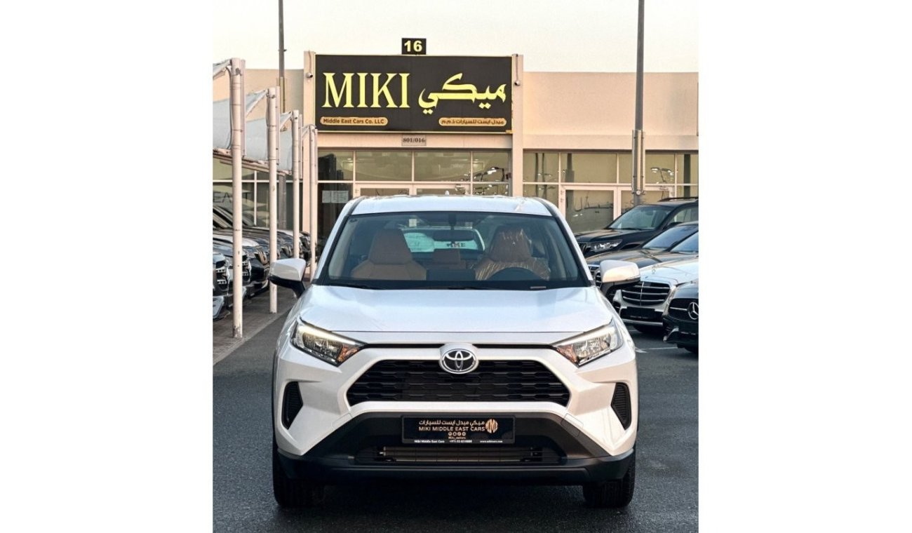 تويوتا راف ٤ Toyota Rav 4 || 2.5 || LE 2023