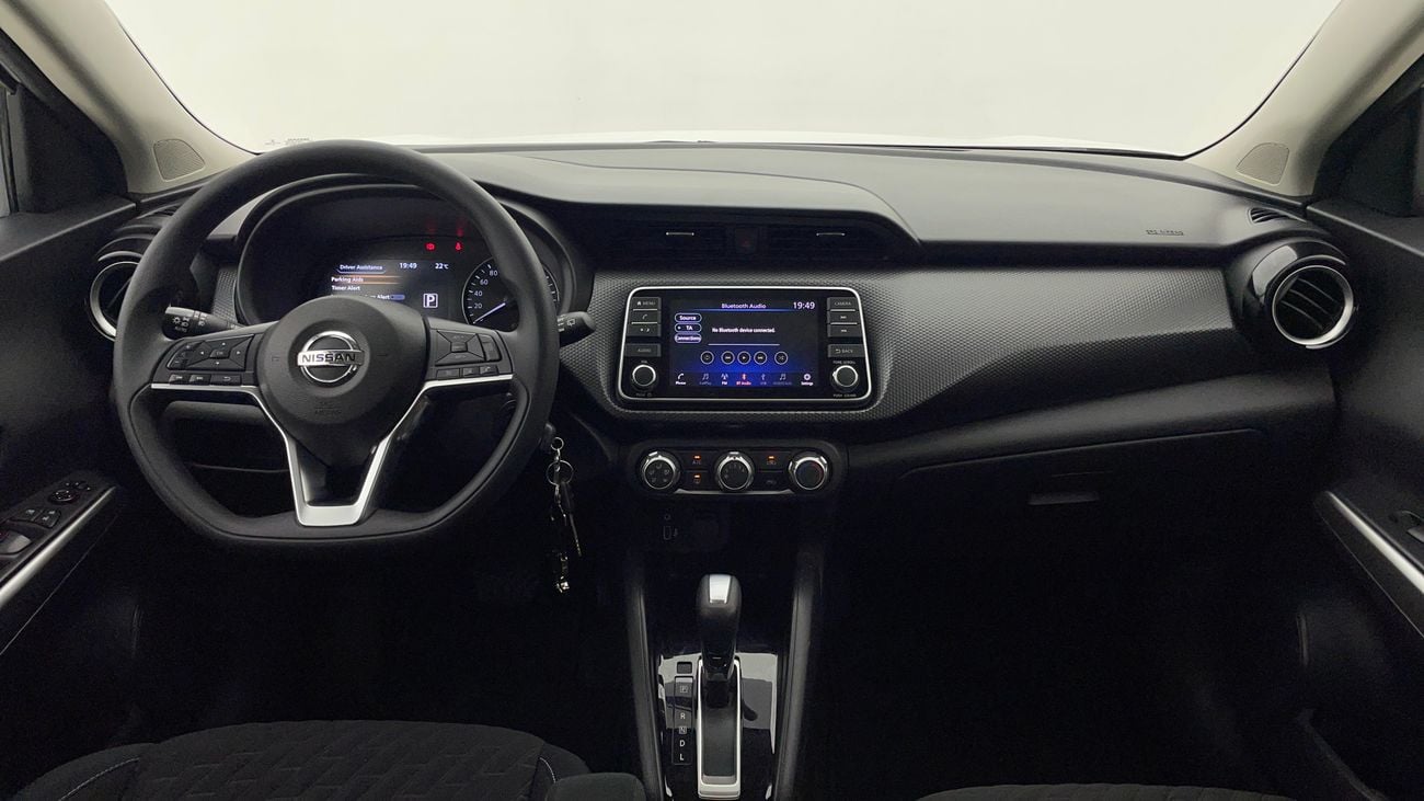 نيسان كيكس SV 1.6 | بدون دفعة مقدمة | اختبار القيادة في المنزل