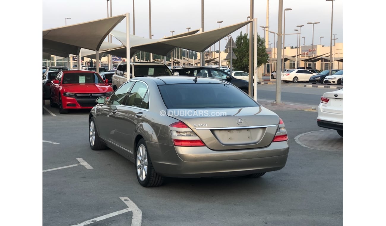 مرسيدس بنز S 350 موديل 2009 خليجي فل مواصفات بانوراما وتحكم كهربي كامل ونظام صوت ممتاز وكاميرا خلفيه وكراسي جلد ومثبت