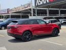 Land Rover Range Rover Velar P250 R-Dynamic S 2.0L