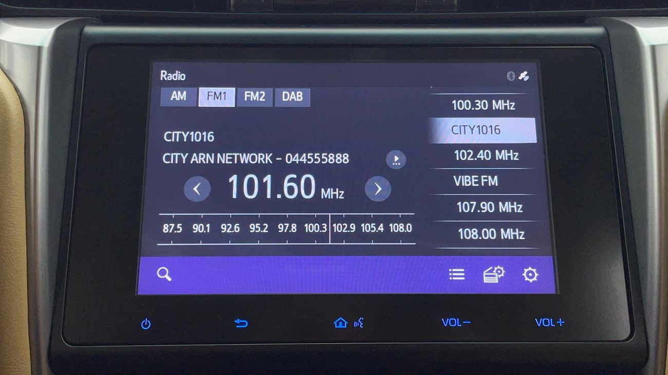 Toyota Fortuner EXR 2.7L (160 HP) 2024 EXR | AED 1480/Month | 0 DP | 30 Day Return | Warranty | Service History