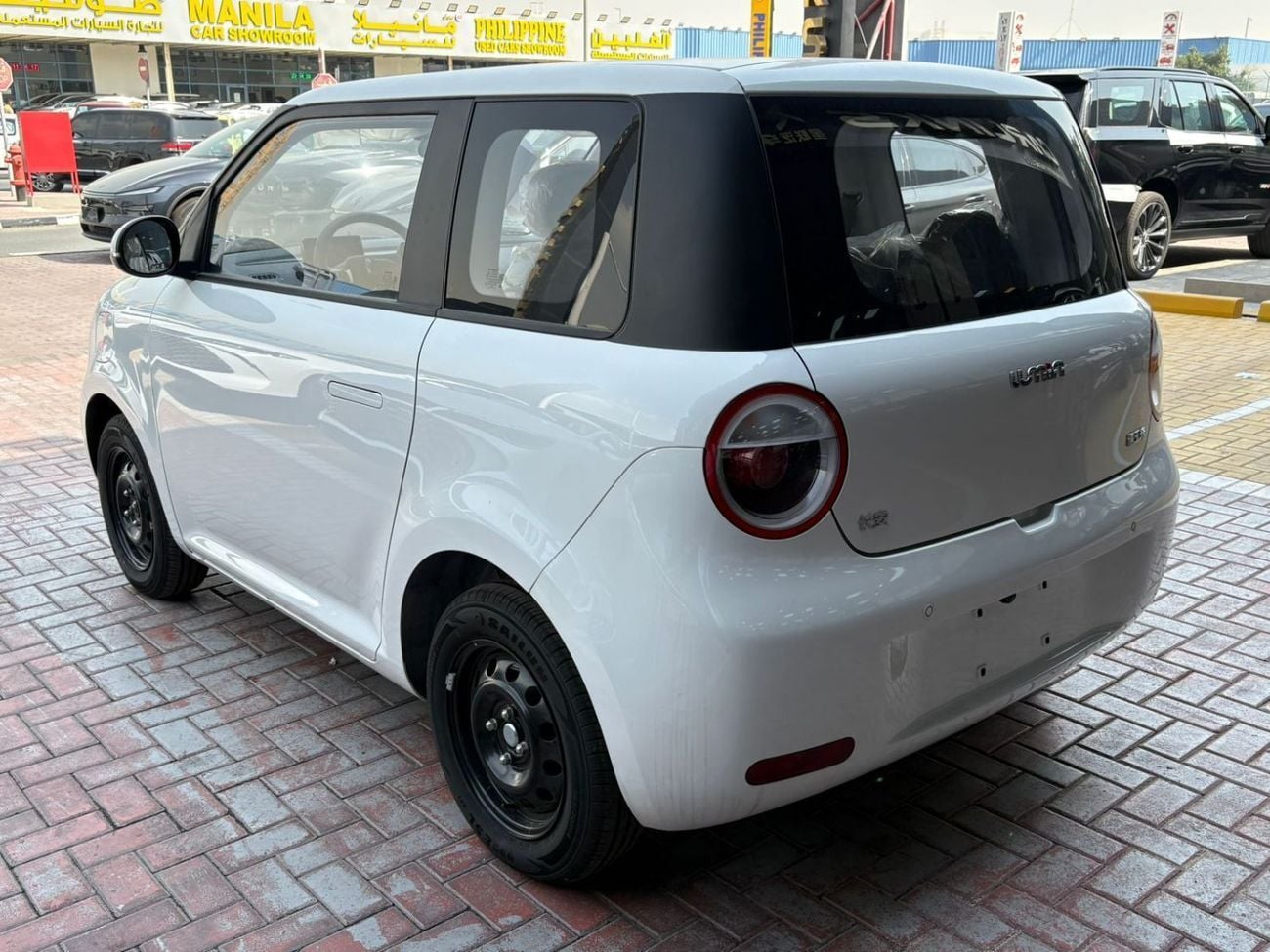 Changan Lumin 