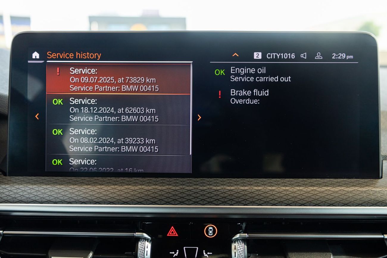 بي أم دبليو X4 xDrive 30i M Sport 2.0L