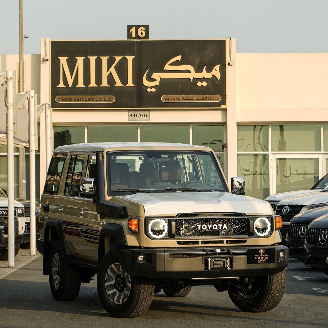 تويوتا لاند كروزر 70 LC 76 2.8 Diesel || 2025