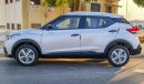 Nissan Kicks 1.6L Full Service History GCC Perfect Condition