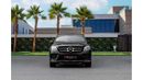 Mercedes-Benz GLE 400 AMG 400 AMG | 2,017 P.M  | 0% Downpayment | Full Agency History!