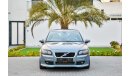 Volvo C30 R-Design Prestige Edition - Fantastic Condition - AED 1,639 Per Month - 0% DP