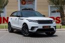 لاند روفر رينج روفر فيلار P250 R-Dynamic SE 2.0L R-DYNAMIC HSE
