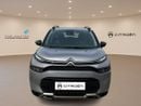 سيتروين C3 Citroen C3 Shine 2023- GCC Specs