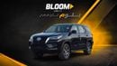 Toyota Fortuner EXR Fortuner 2.7L-G 4WD AT 2026MODEL------DIGITAL AC ----BLACK -TAN INTERIOR