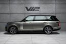 لاند روفر رينج روفر VOGUE HSE 3.0L (375 HP)